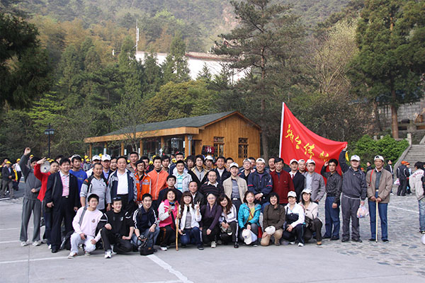 2009黃山旅游